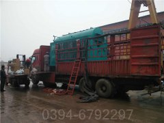 燃气开云篮球_开云篮球(中国集团)股份有限公司地暖