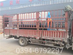 电气两用蒸汽开云篮球_开云篮球(中国集团)股份有限公司