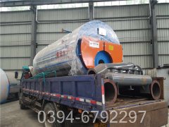 燃油燃气真空热水开云篮球_开云篮球(中国集团)股份有限公司