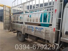 生物质浴池开云篮球_开云篮球(中国集团)股份有限公司