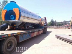 2100kw热水专用开云篮球_开云篮球(中国集团)股份有限公司