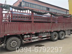 80万大卡热水开云篮球_开云篮球(中国集团)股份有限公司