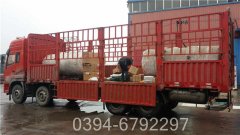 然气开云篮球_开云篮球(中国集团)股份有限公司价格