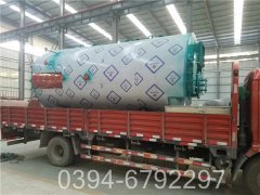 燃气开云篮球_开云篮球(中国集团)股份有限公司价格