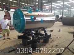 取暖热水开云篮球_开云篮球(中国集团)股份有限公司