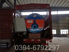 40万大卡自动热水开云篮球_开云篮球(中国集团)股份有限公司