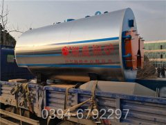 12吨柴油热水开云篮球_开云篮球(中国集团)股份有限公司