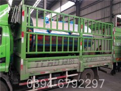 用天然气的开云篮球_开云篮球(中国集团)股份有限公司