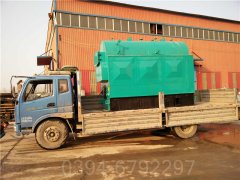 小型燃气洗浴开云篮球_开云篮球(中国集团)股份有限公司