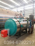 1050kw全自动热水开云篮球_开云篮球(中国集团)股份有限公司