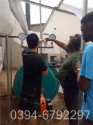 2100kw燃气热水开云篮球_开云篮球(中国集团)股份有限公司