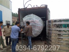 30万大卡全自动热水开云篮球_开云篮球(中国集团)股份有限公司