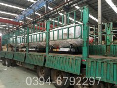 240kw工地热水开云篮球_开云篮球(中国集团)股份有限公司