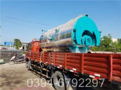 0.1吨全自动燃油热水开云篮球_开云篮球(中国集团)股份有限公司