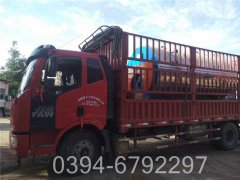 20万大卡冷凝热水开云篮球_开云篮球(中国集团)股份有限公司