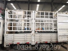 燃气开云篮球_开云篮球(中国集团)股份有限公司燃气开云篮球_开云篮球(中国集团)股份有限公司