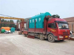 三吨自动热水开云篮球_开云篮球(中国集团)股份有限公司