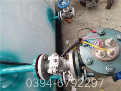 1050kw取暖热水开云篮球_开云篮球(中国集团)股份有限公司