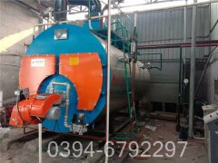 40万大卡低氮热水开云篮球_开云篮球(中国集团)股份有限公司