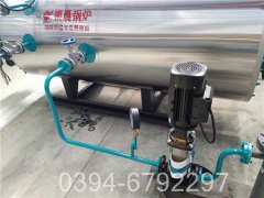 2吨燃气热水开云篮球_开云篮球(中国集团)股份有限公司