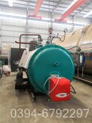 350kw酒店热水开云篮球_开云篮球(中国集团)股份有限公司