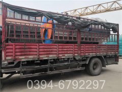 小蒸汽开云篮球_开云篮球(中国集团)股份有限公司价格