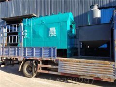 0.3吨柴油热水开云篮球_开云篮球(中国集团)股份有限公司