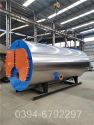 2100kw酒店热水开云篮球_开云篮球(中国集团)股份有限公司