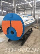 2吨开云篮球_开云篮球(中国集团)股份有限公司