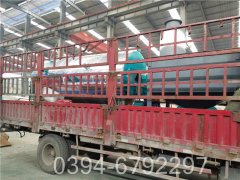 30万大卡小型热水开云篮球_开云篮球(中国集团)股份有限公司