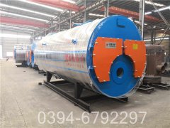 3吨低氮冷凝蒸汽开云篮球_开云篮球(中国集团)股份有限公司