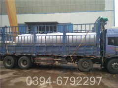 燃气浴池开云篮球_开云篮球(中国集团)股份有限公司