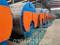 燃气开云篮球_开云篮球(中国集团)股份有限公司洗浴