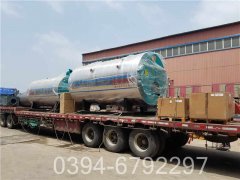 490kw酒店热水开云篮球_开云篮球(中国集团)股份有限公司