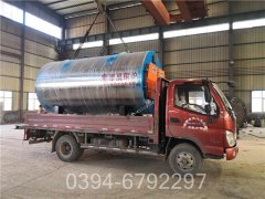 洗浴节能开云篮球_开云篮球(中国集团)股份有限公司多少钱