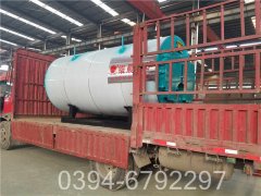 490kw冷凝热水开云篮球_开云篮球(中国集团)股份有限公司