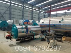 燃气导热油开云篮球_开云篮球(中国集团)股份有限公司