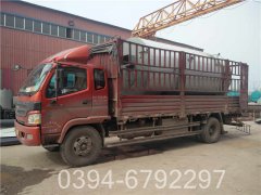 20吨冷凝天然气开云篮球_开云篮球(中国集团)股份有限公司