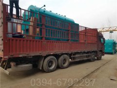 40万大卡洗浴热水开云篮球_开云篮球(中国集团)股份有限公司