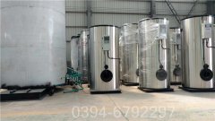 10万大卡自动热水开云篮球_开云篮球(中国集团)股份有限公司