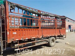 八吨冷凝燃油开云篮球_开云篮球(中国集团)股份有限公司