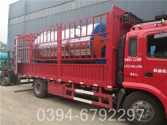 煤气开云篮球_开云篮球(中国集团)股份有限公司多少钱一台