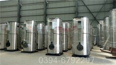 700kw酒店热水开云篮球_开云篮球(中国集团)股份有限公司