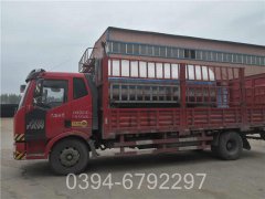 六吨养殖热水开云篮球_开云篮球(中国集团)股份有限公司