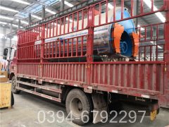 2100kw自动热水开云篮球_开云篮球(中国集团)股份有限公司