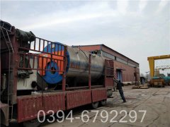 40万大卡燃油热水开云篮球_开云篮球(中国集团)股份有限公司