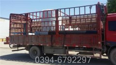 两吨天然气开云篮球_开云篮球(中国集团)股份有限公司