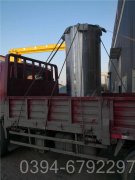 一吨大棚热水开云篮球_开云篮球(中国集团)股份有限公司