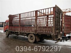 八吨自动热水开云篮球_开云篮球(中国集团)股份有限公司