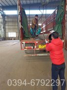 六吨浴池热水开云篮球_开云篮球(中国集团)股份有限公司